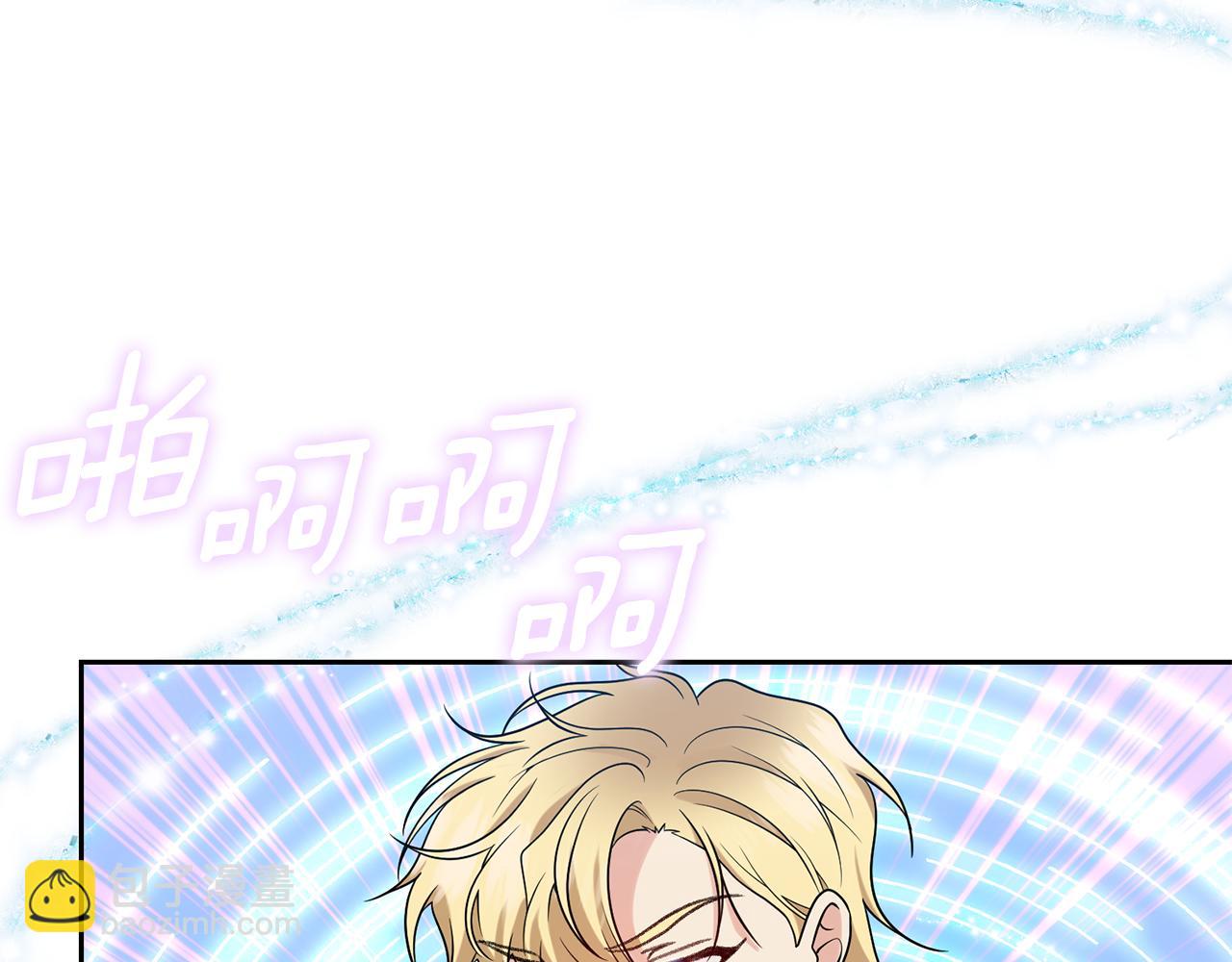 第75话 为皇帝治疗82
