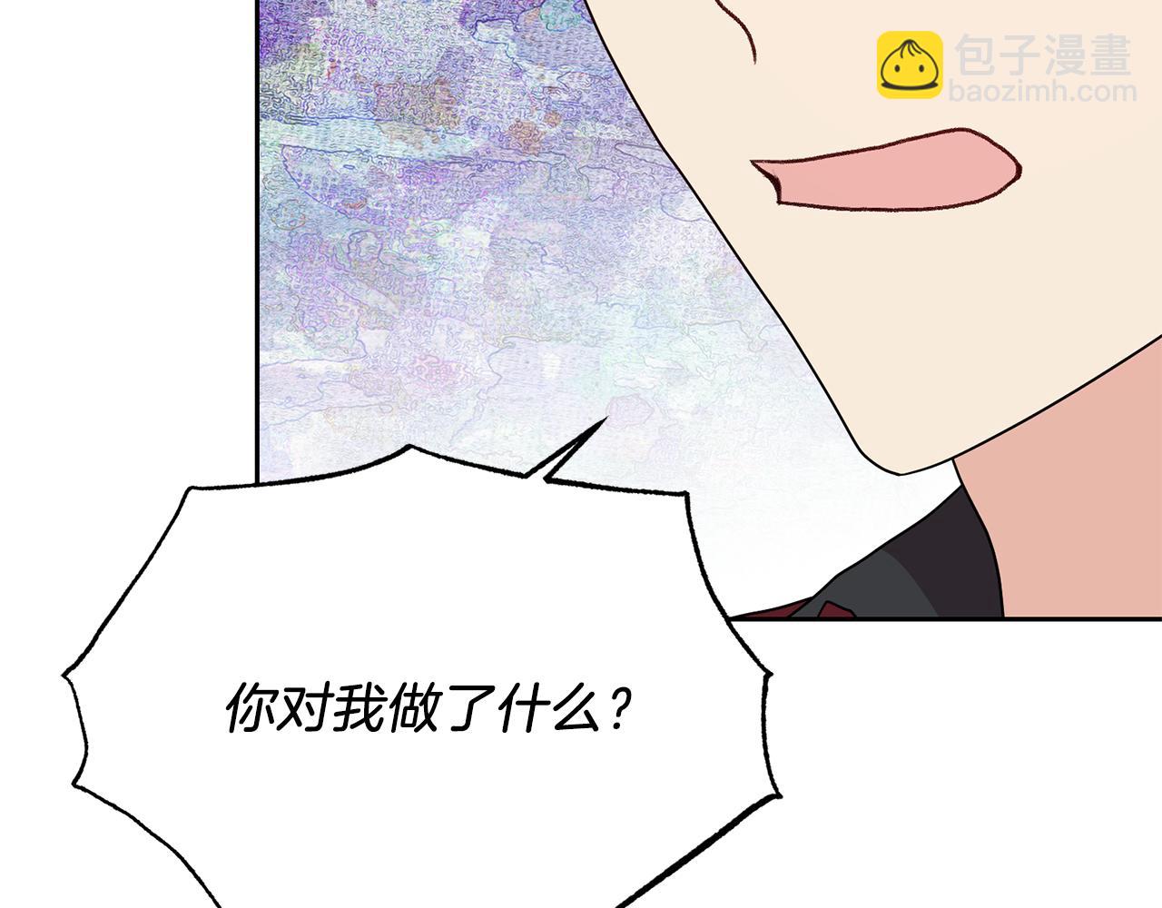 第75话 为皇帝治疗86