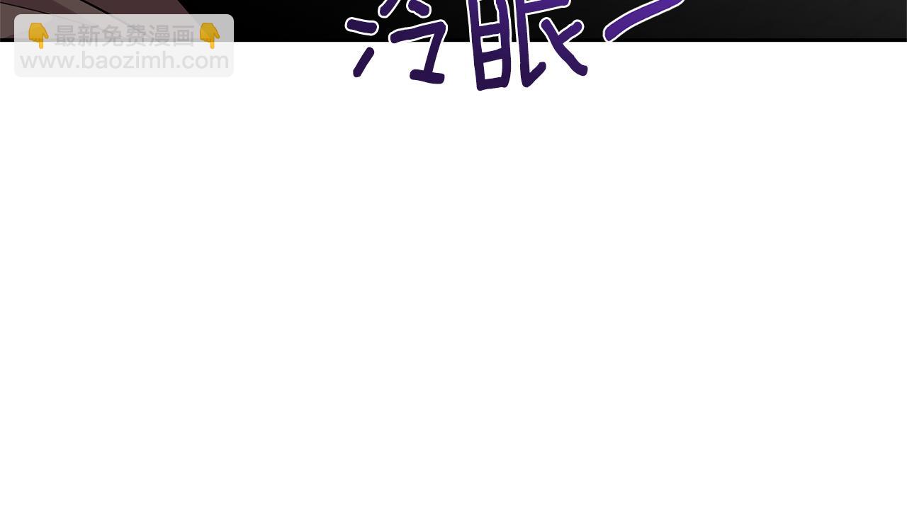 第76话 圣女失踪120