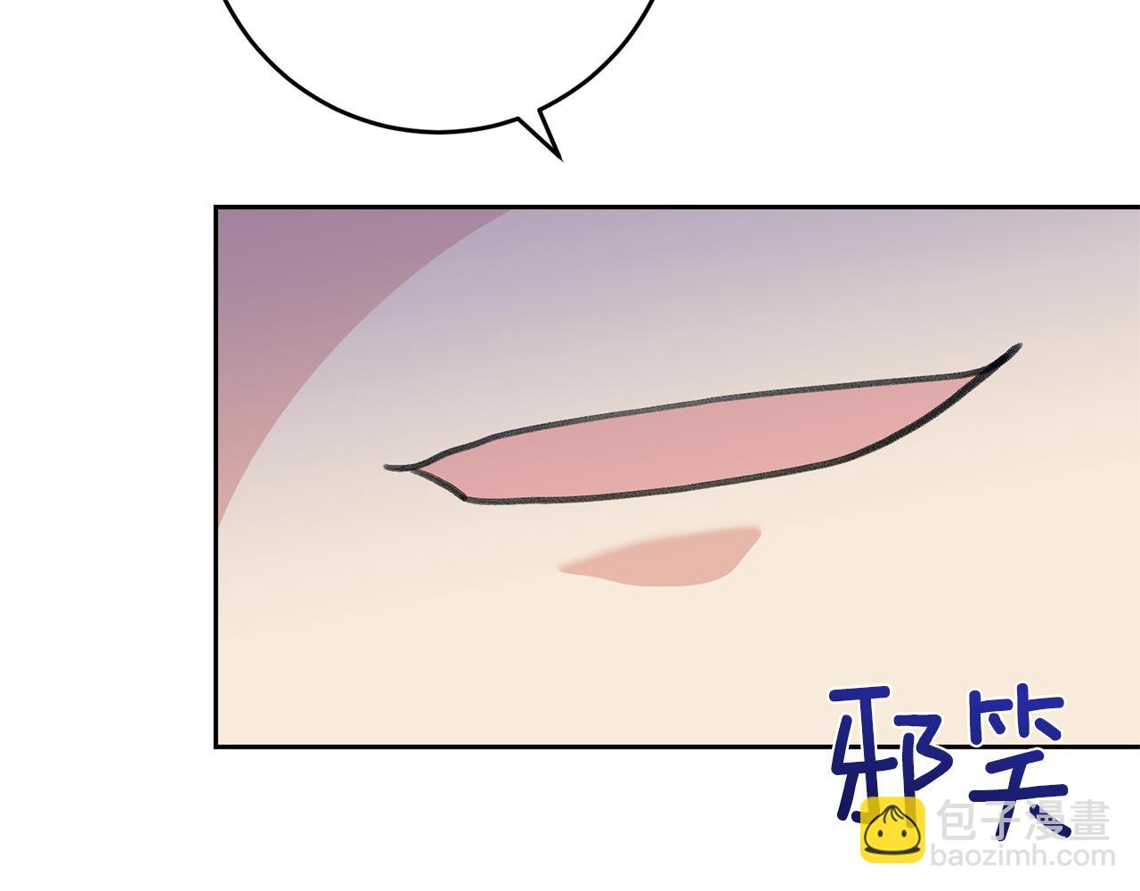 第76话 圣女失踪130