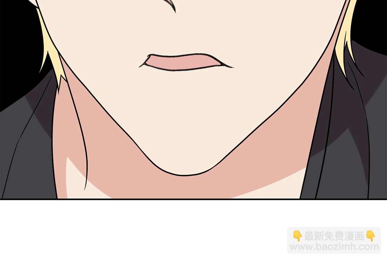 第76话 圣女失踪149