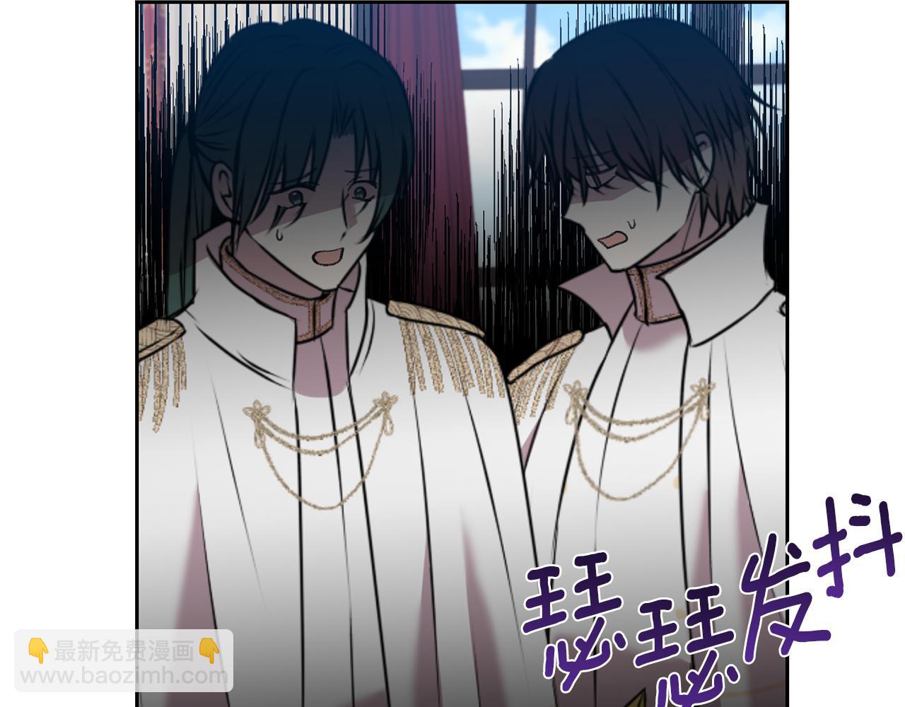 第76话 圣女失踪152