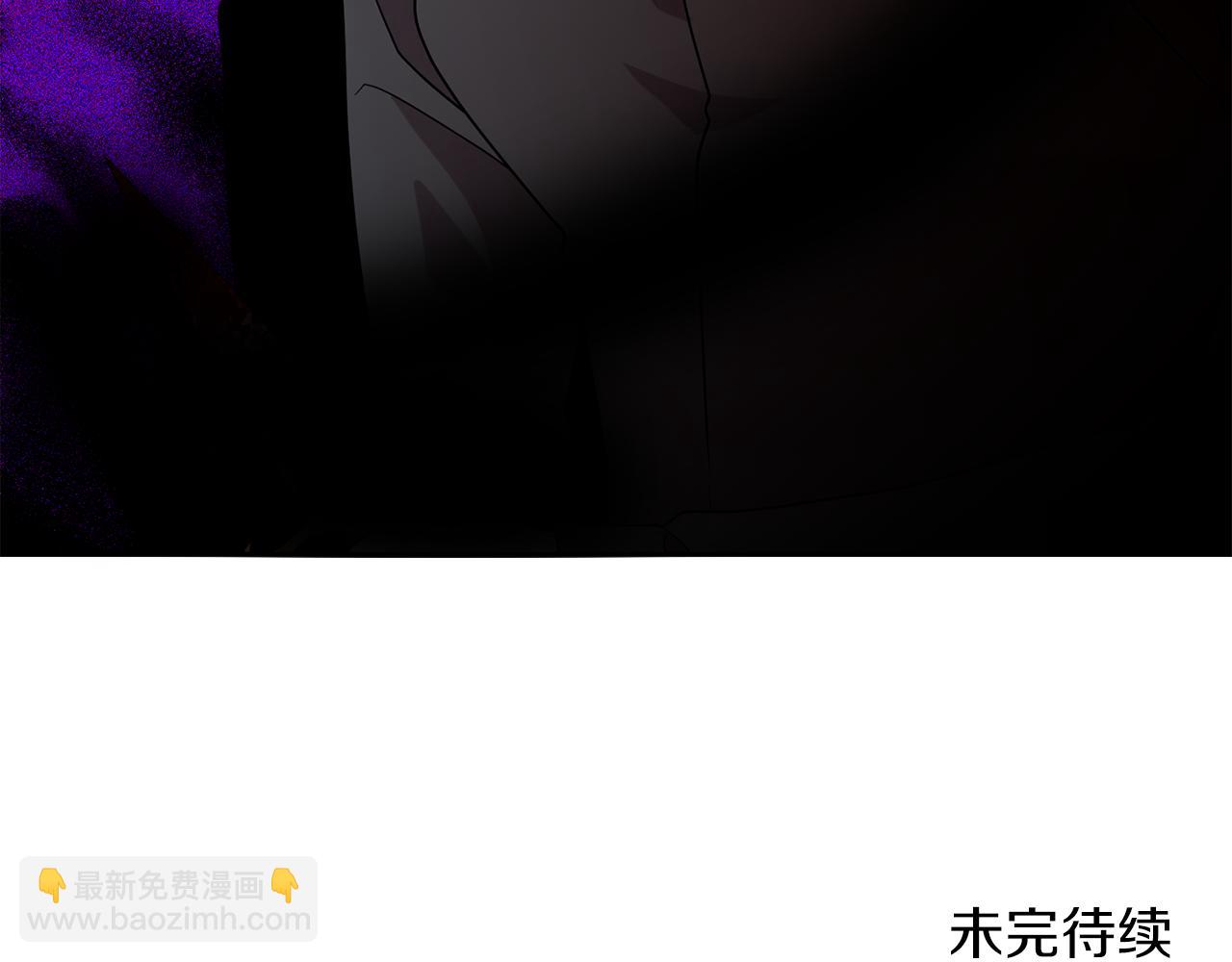 第76话 圣女失踪171