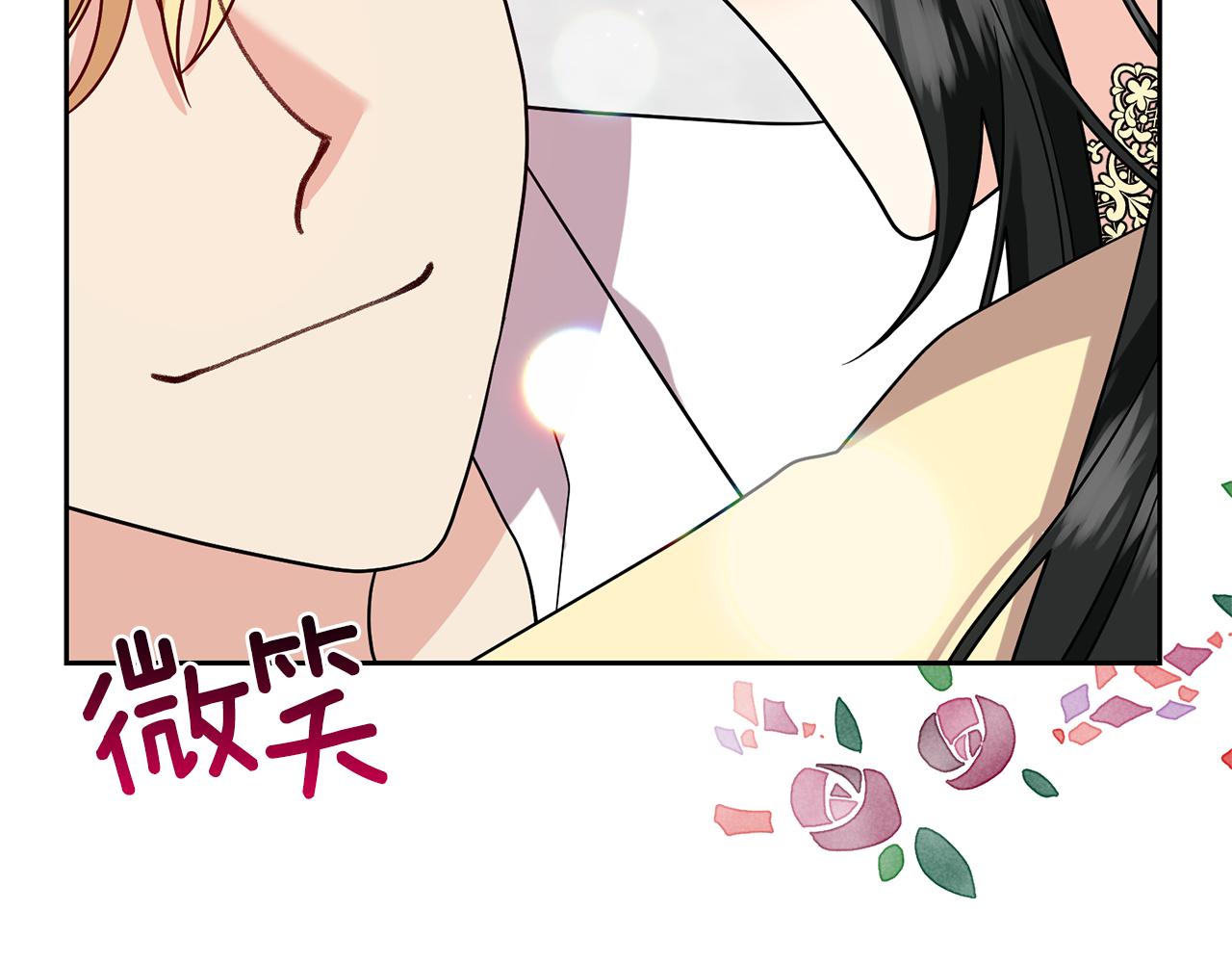 第76话 圣女失踪61