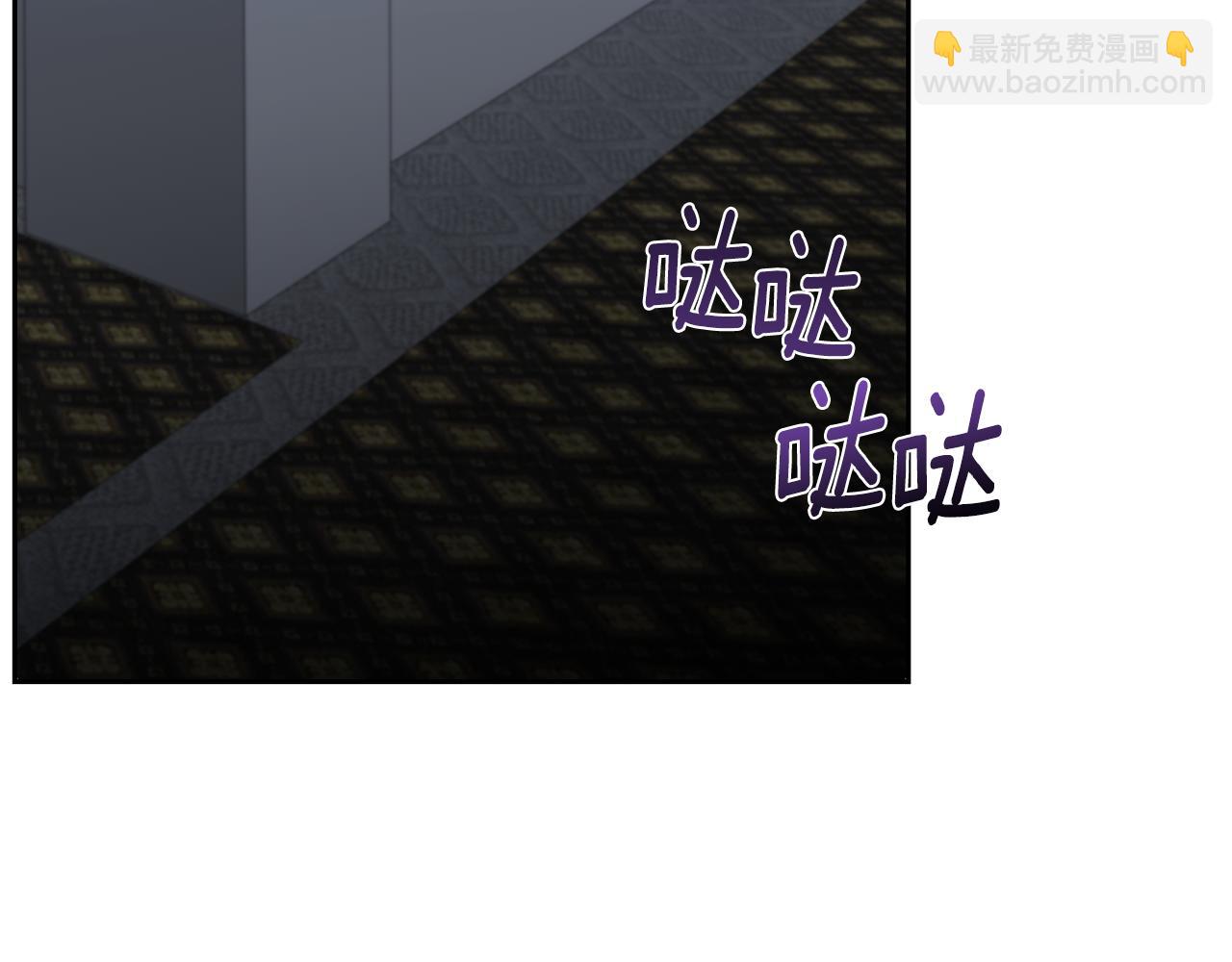 第76话 圣女失踪73