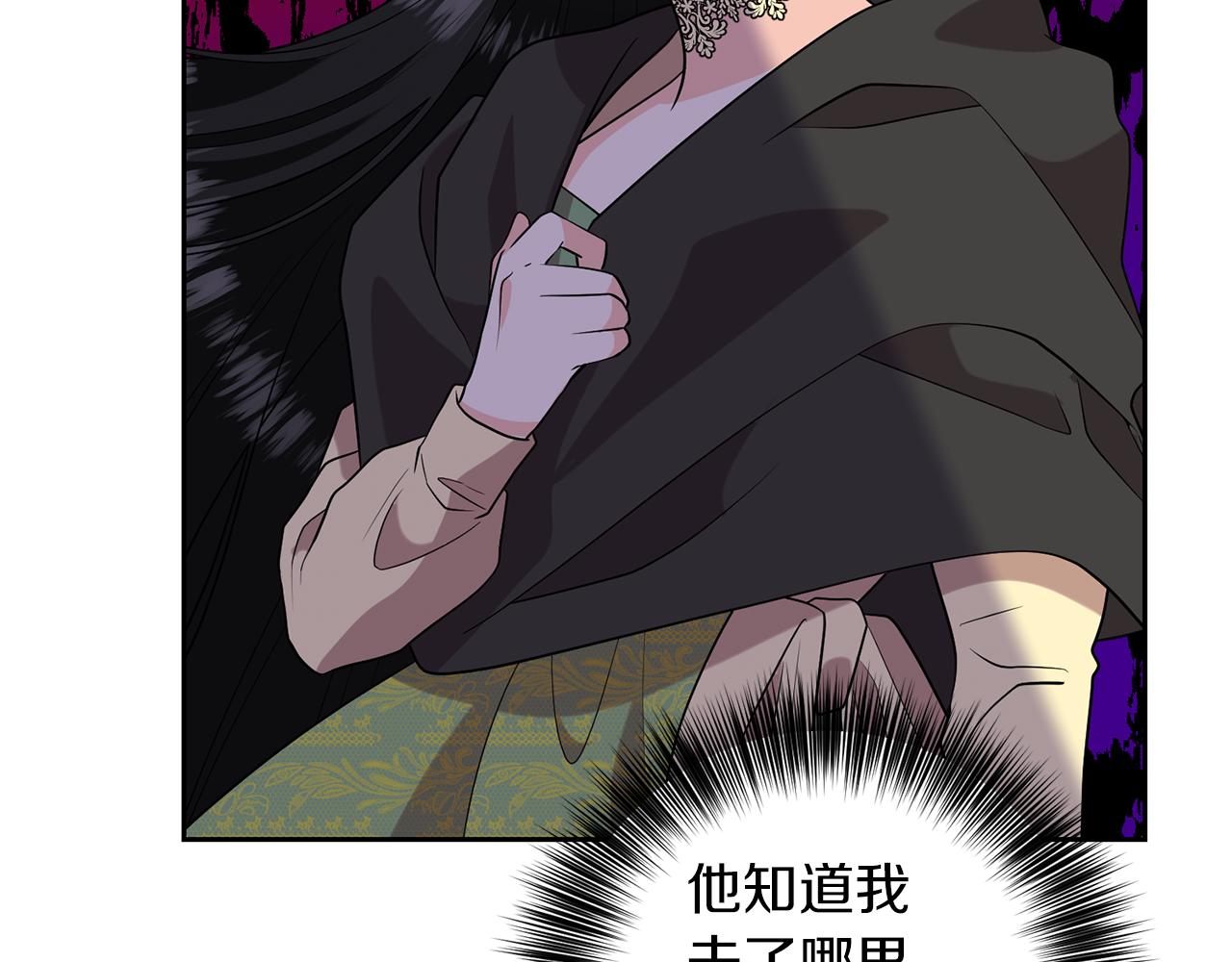 第76话 圣女失踪92