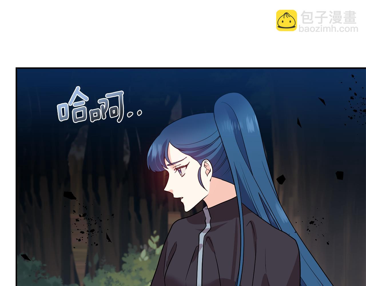 第77话 帝国陷入危机120