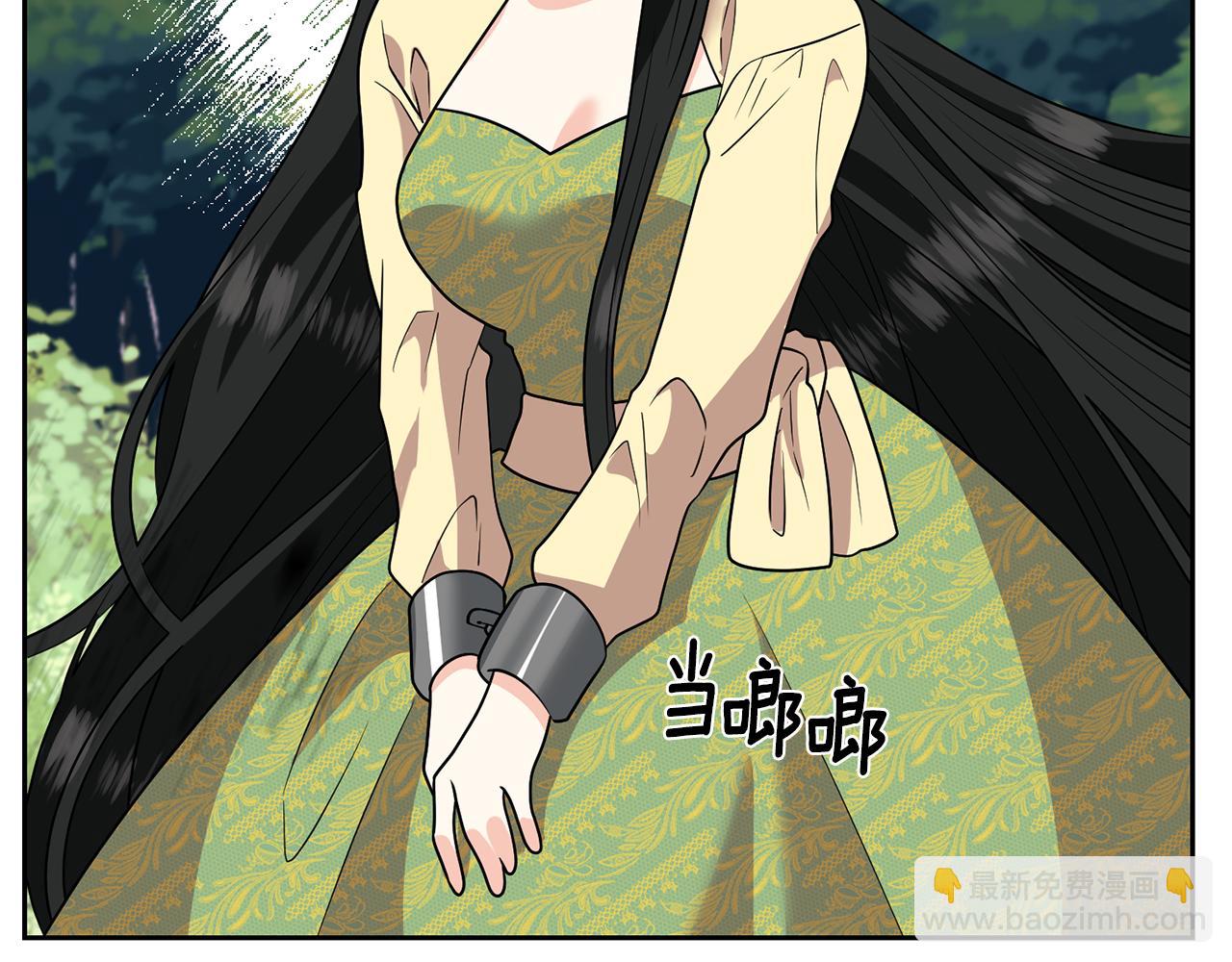 第77话 帝国陷入危机123