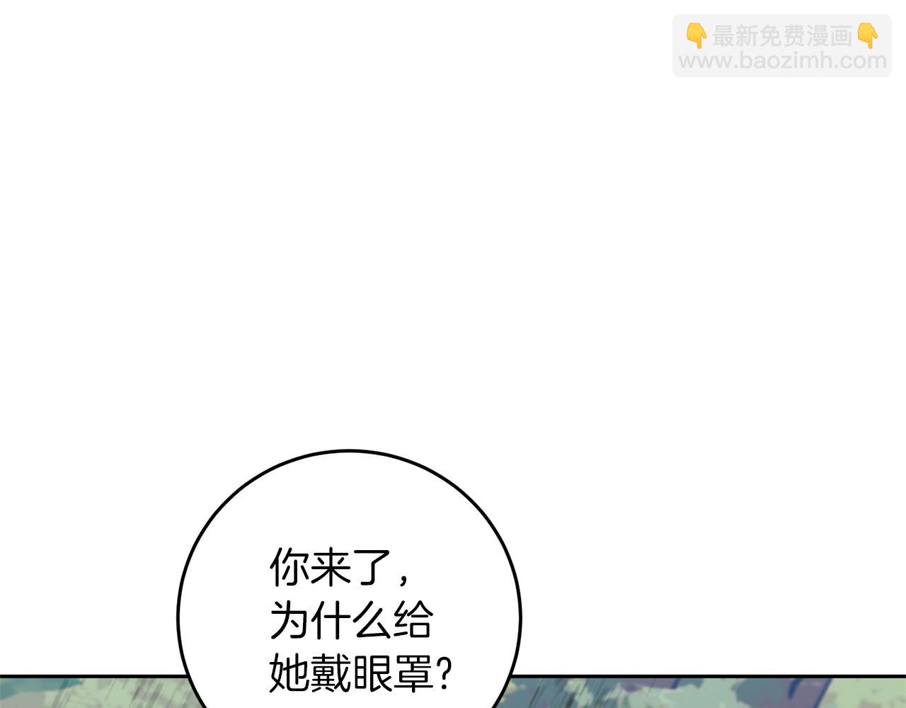 第77话 帝国陷入危机124