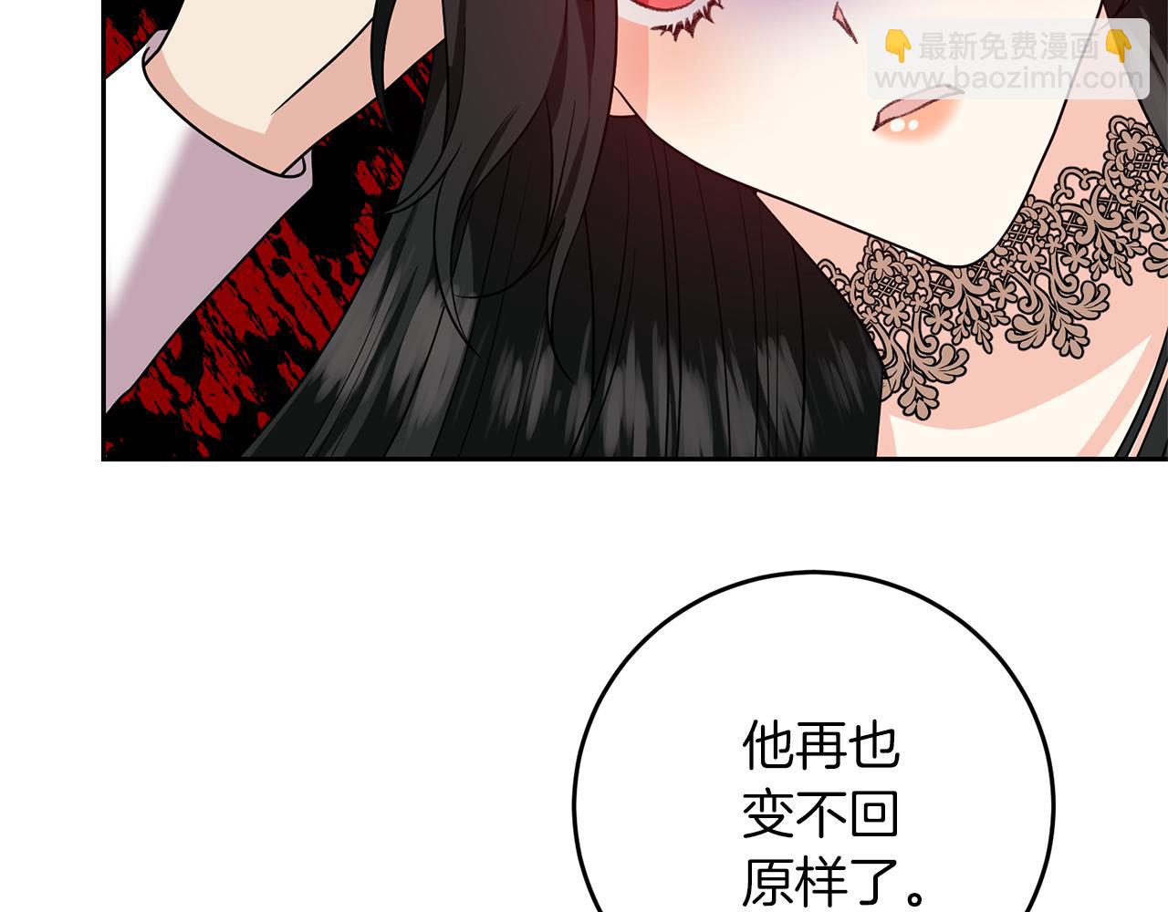 第77话 帝国陷入危机148