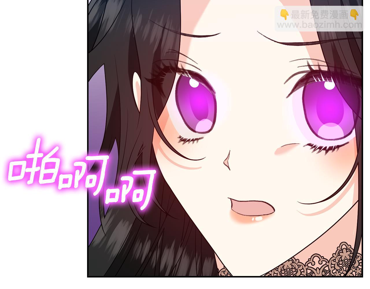 第77话 帝国陷入危机152