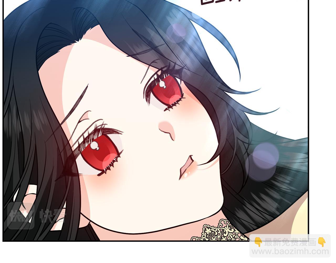第77话 帝国陷入危机19