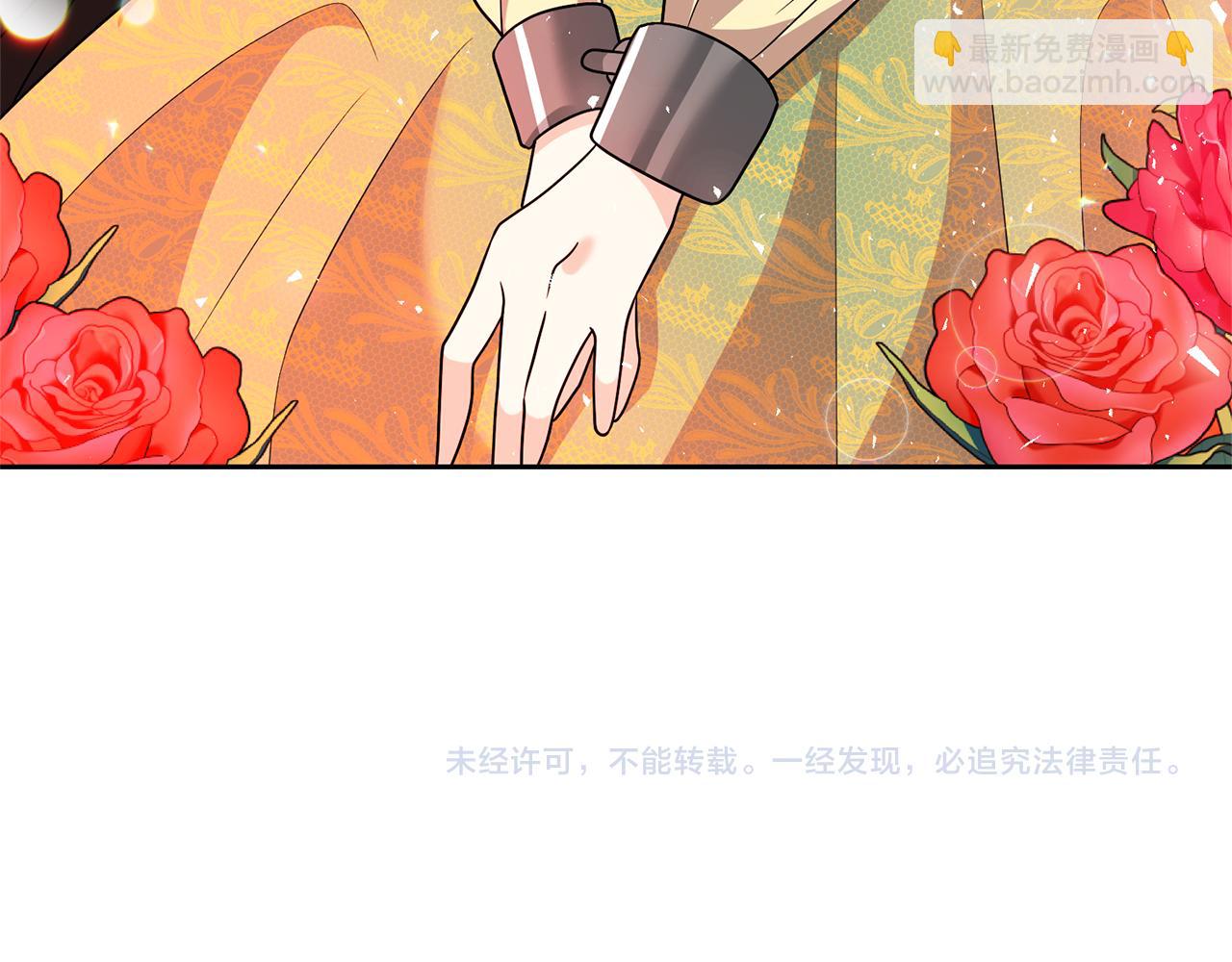 第77话 帝国陷入危机190