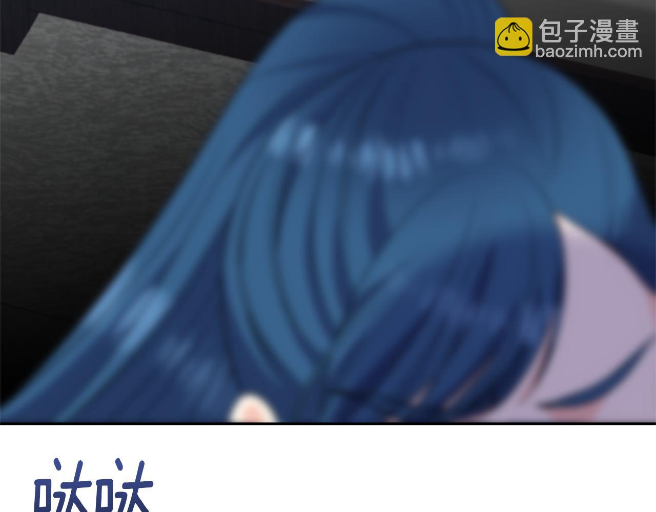 第77话 帝国陷入危机42