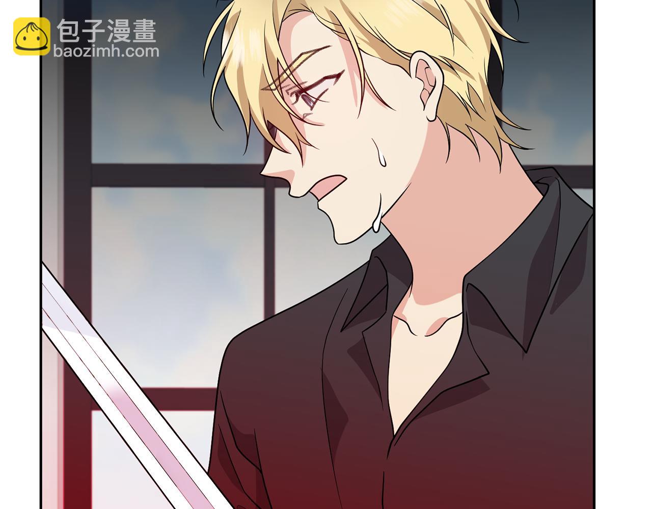 第77话 帝国陷入危机55