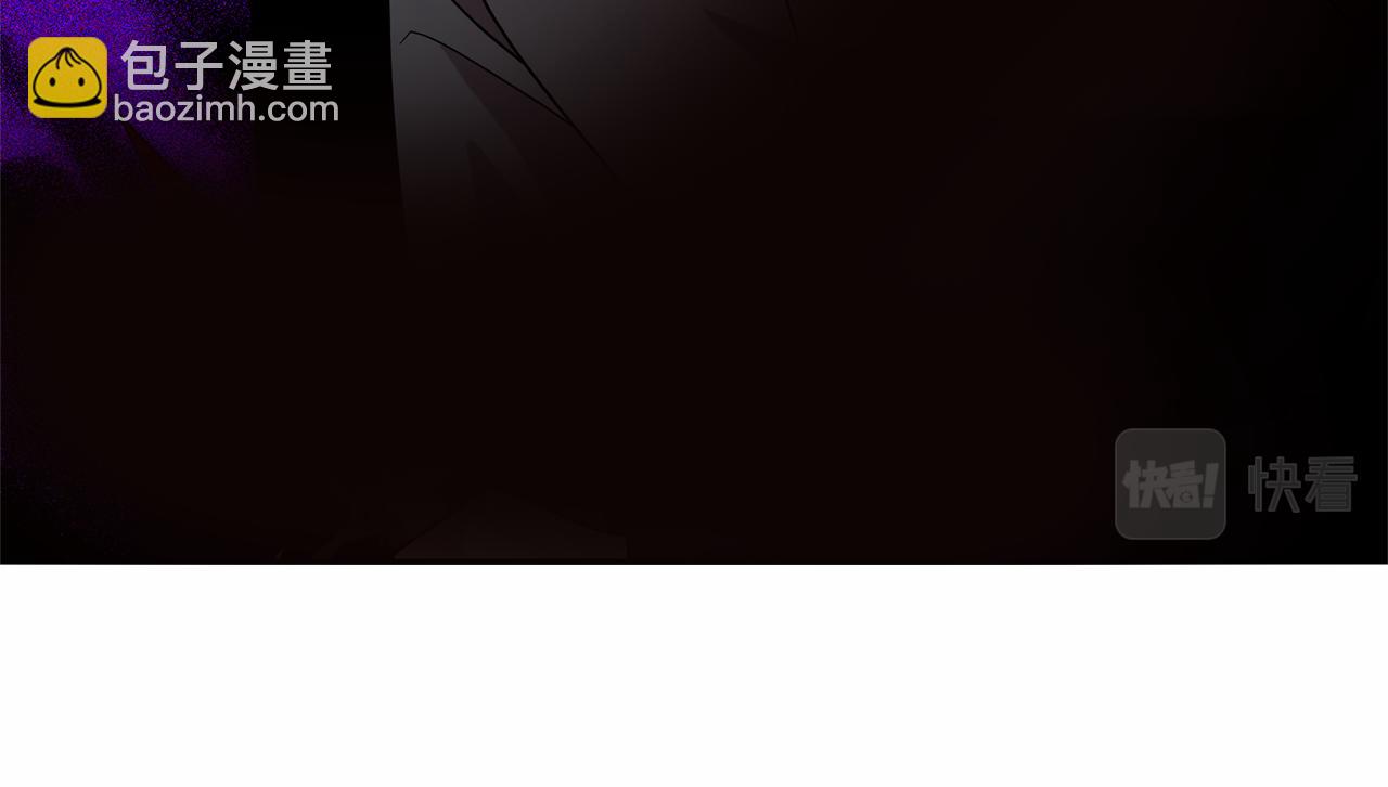 第77话 帝国陷入危机7