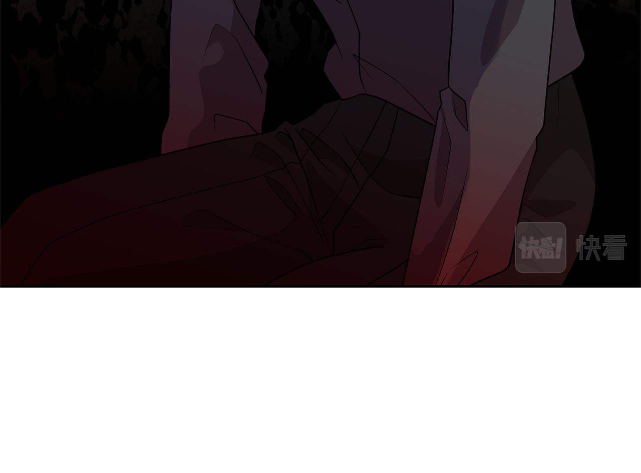 第77话 帝国陷入危机75