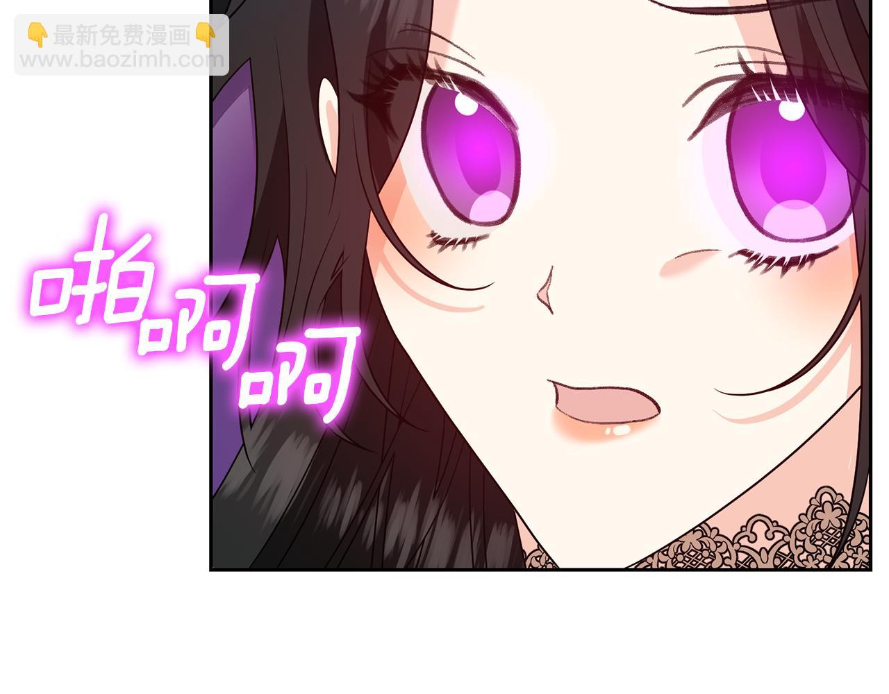 第78话 再度被囚禁1