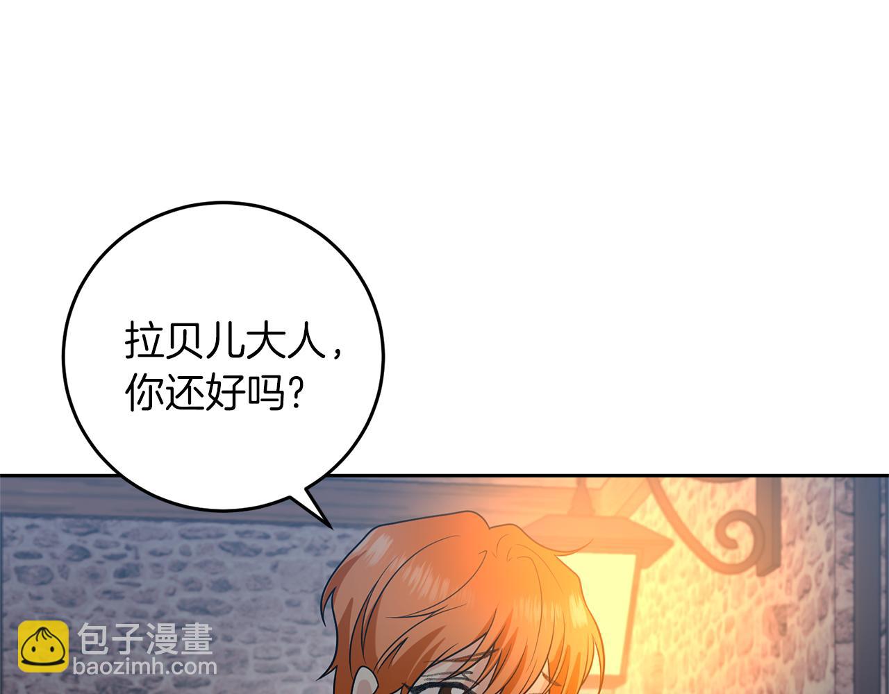 第78话 再度被囚禁104