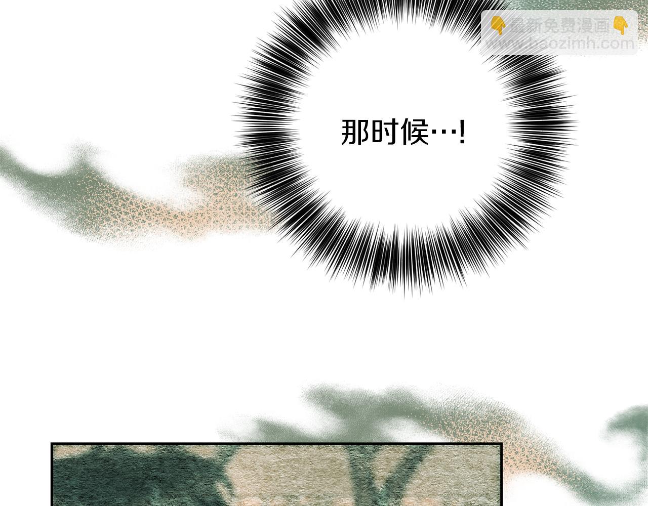 第78话 再度被囚禁114