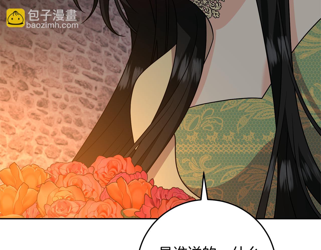 第78话 再度被囚禁118