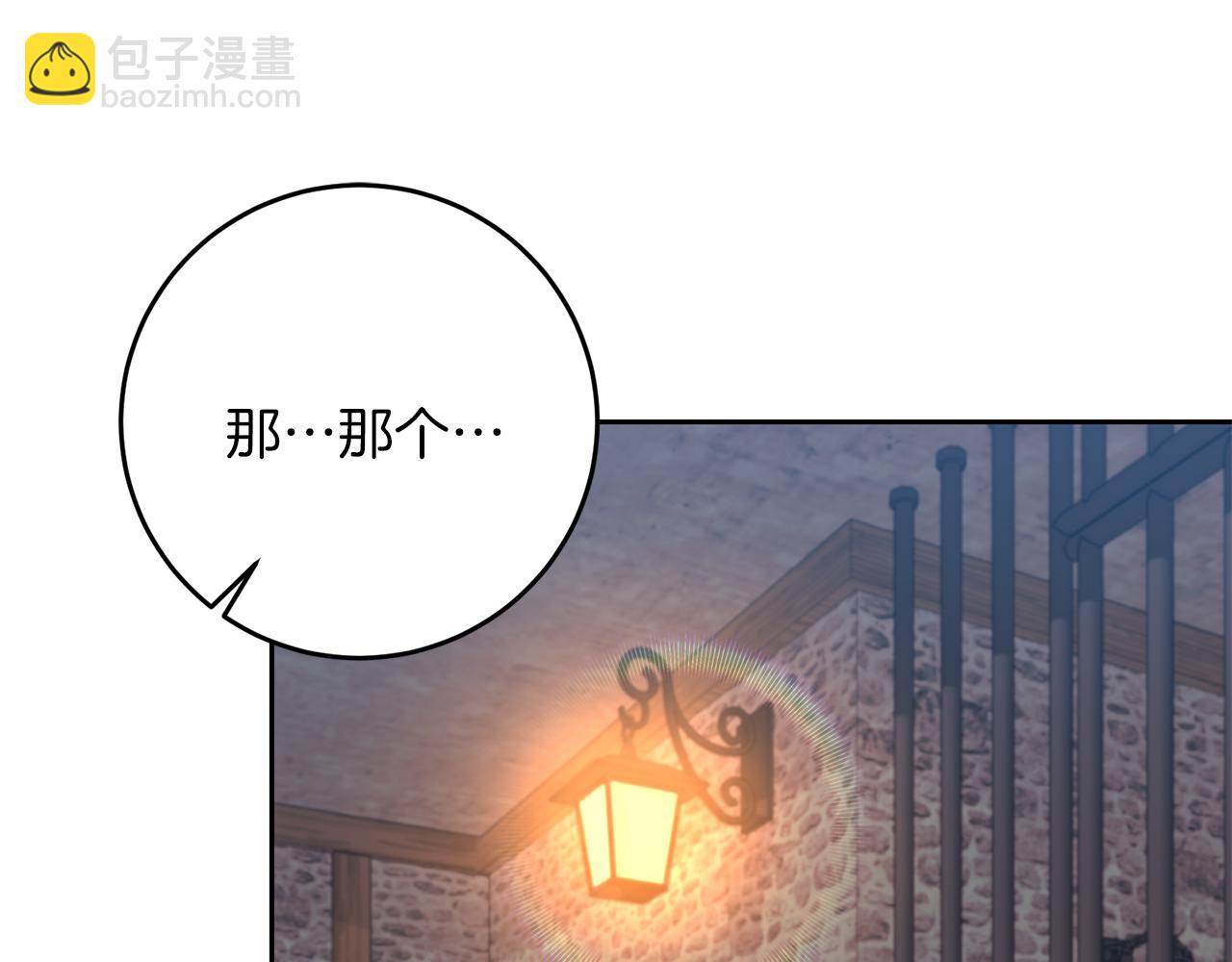 第78话 再度被囚禁127