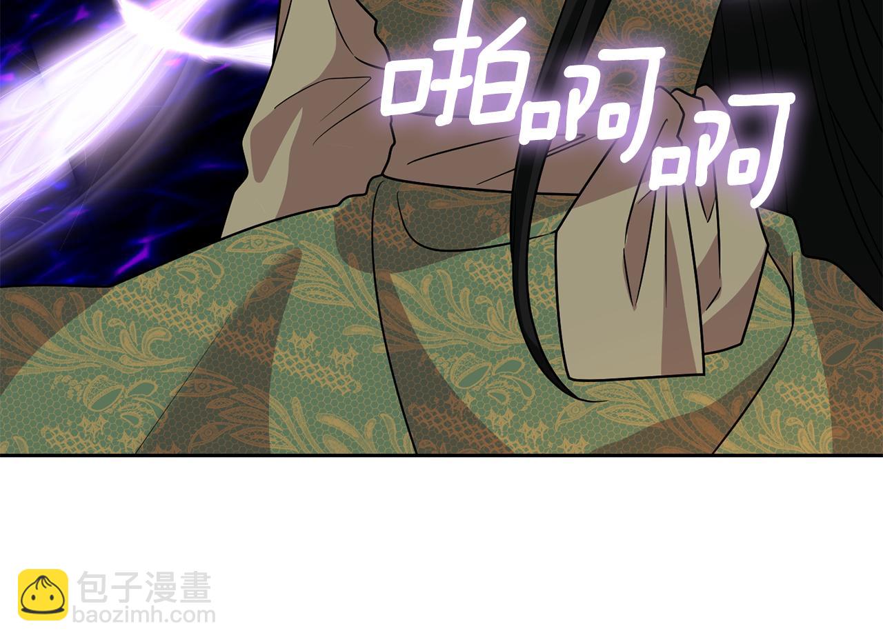 第78话 再度被囚禁134