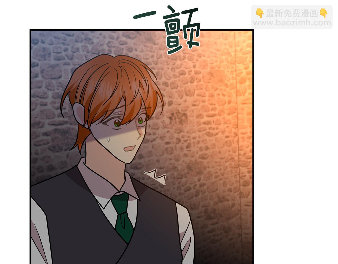 第78话 再度被囚禁142