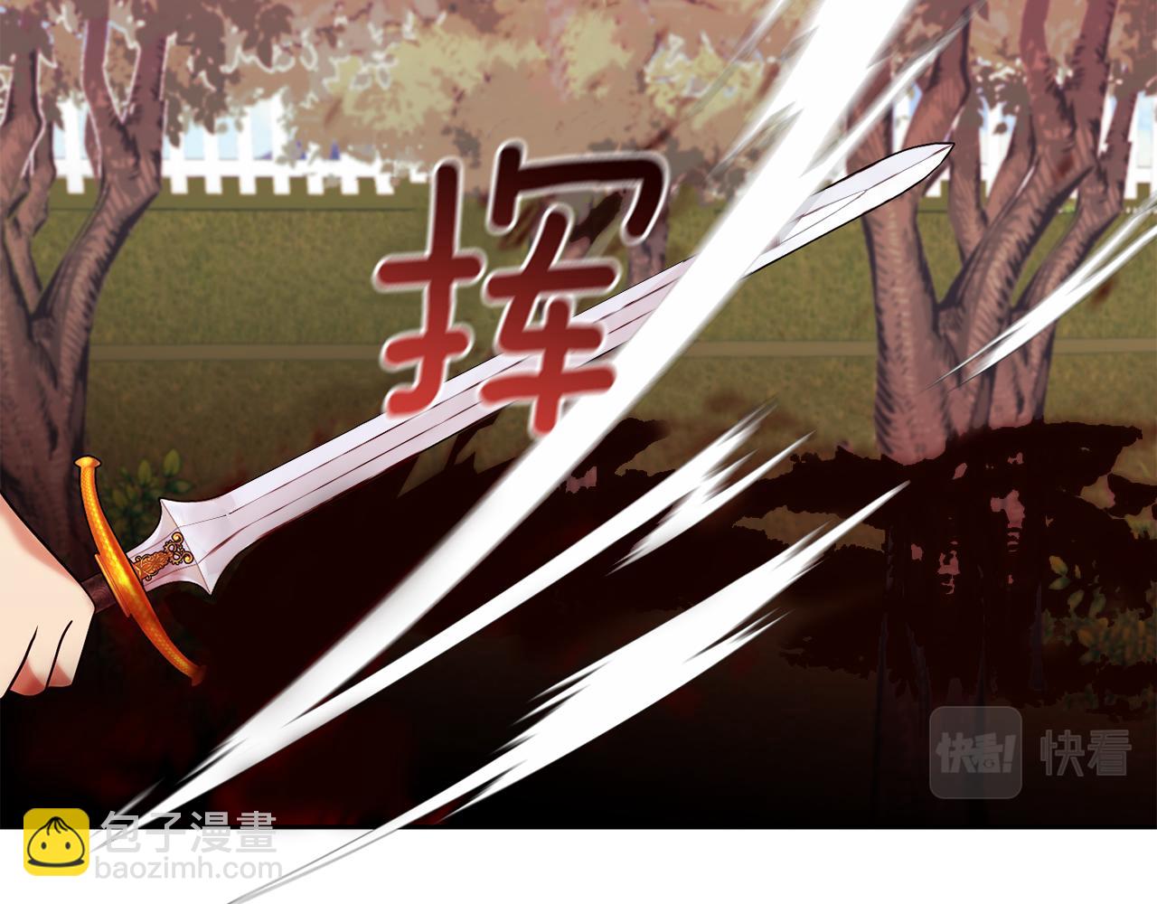 第78话 再度被囚禁146