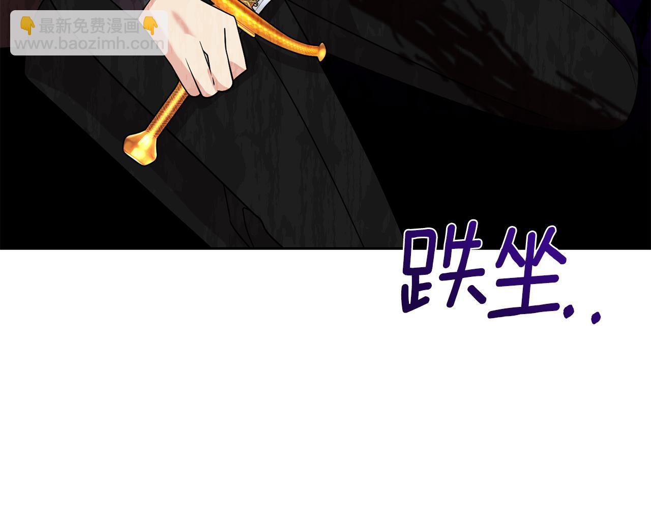 第78话 再度被囚禁152