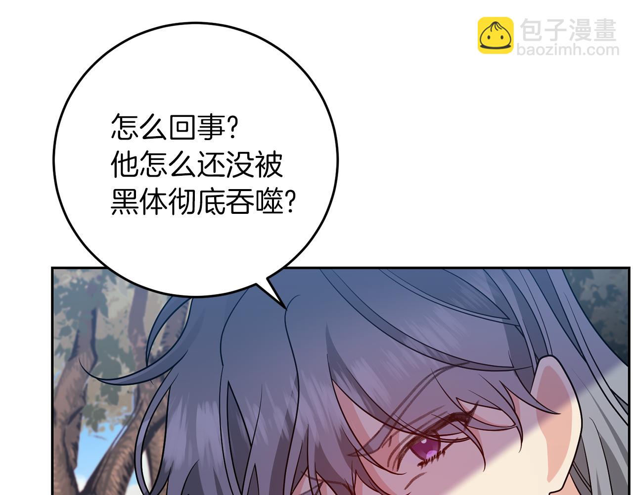 第78话 再度被囚禁153