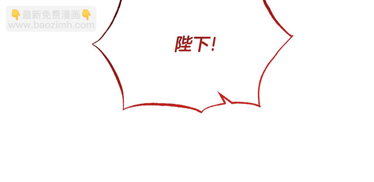 第78话 再度被囚禁156
