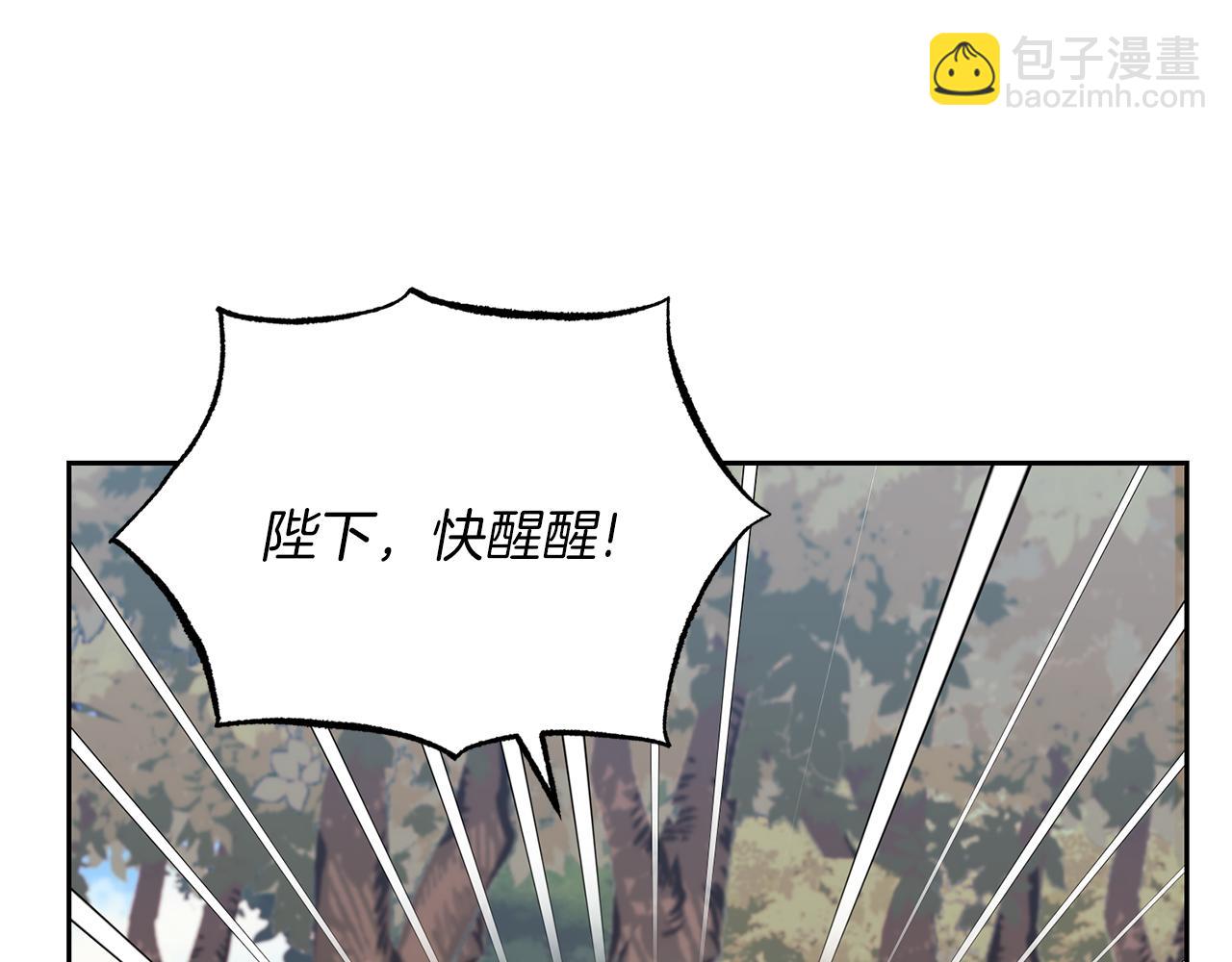 第78话 再度被囚禁161