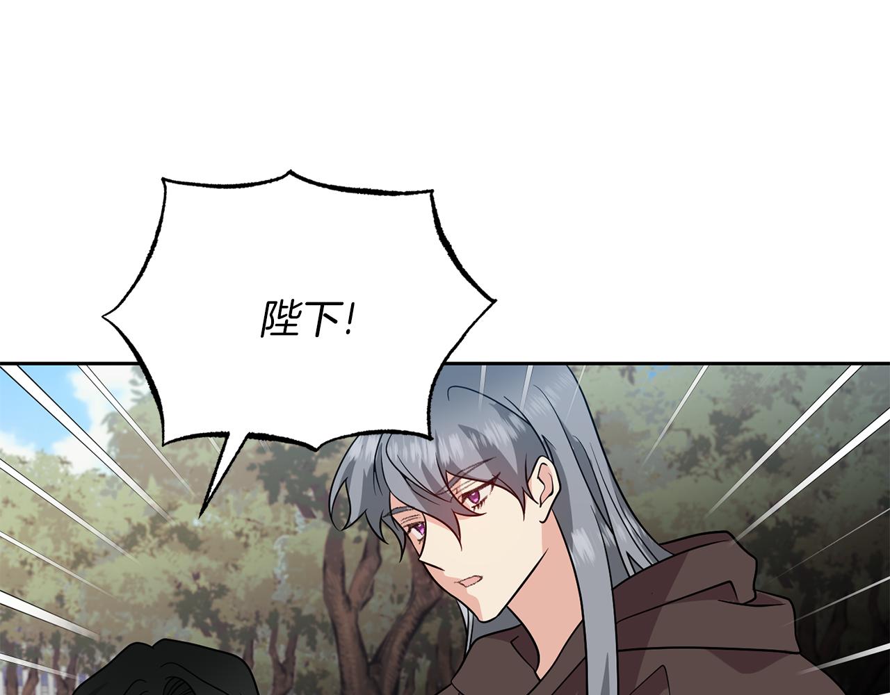 第78话 再度被囚禁166