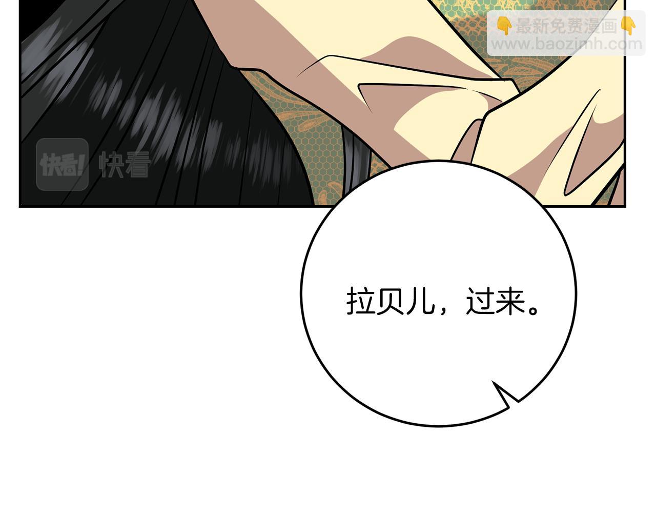 第78话 再度被囚禁170