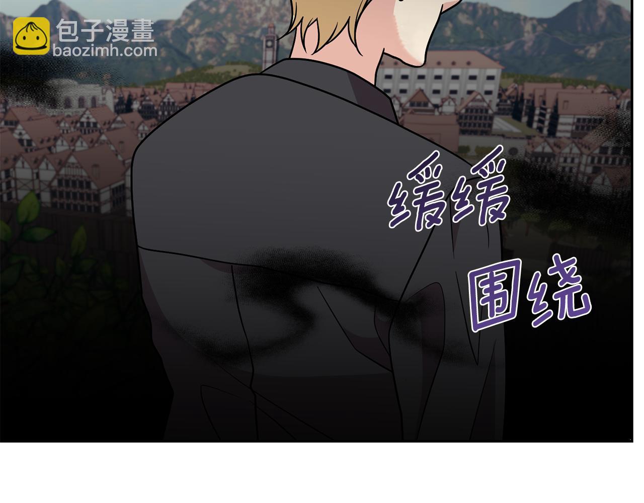 第78话 再度被囚禁175