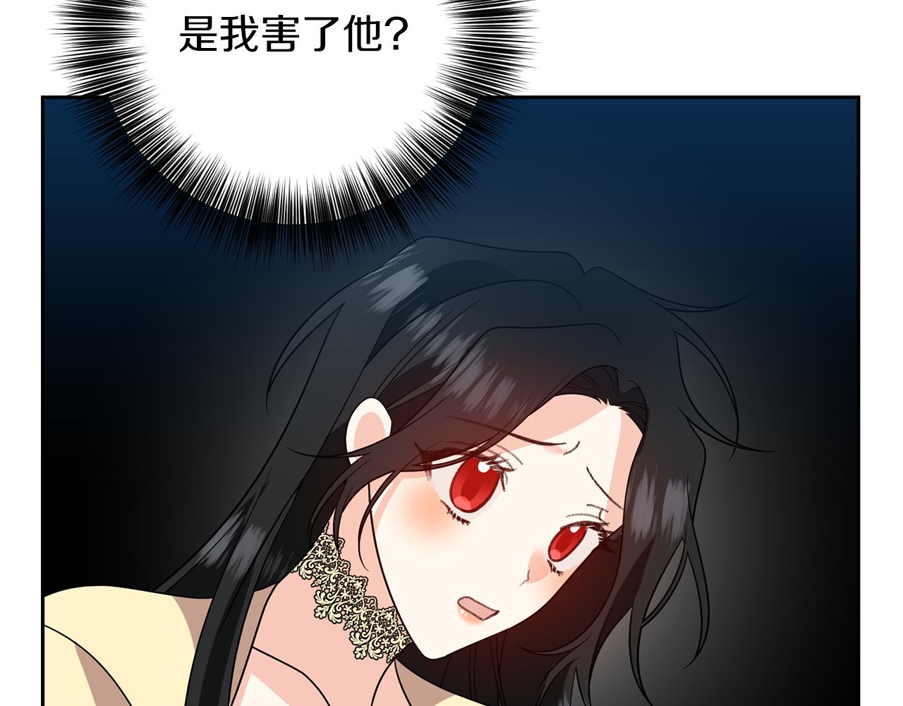 第78话 再度被囚禁186