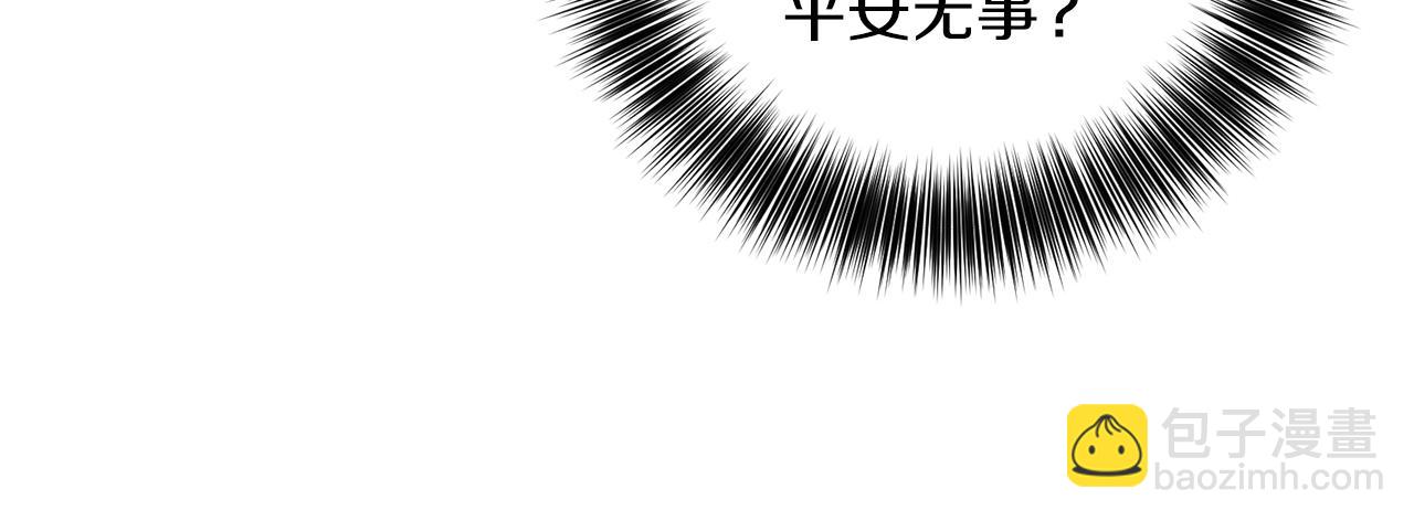 第78话 再度被囚禁188