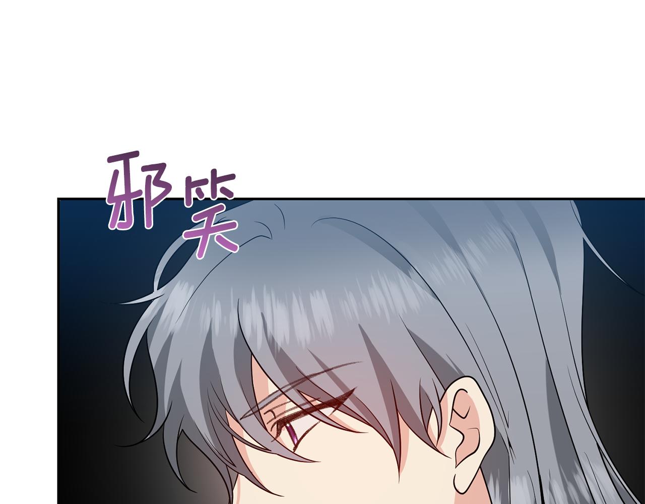 第78话 再度被囚禁189