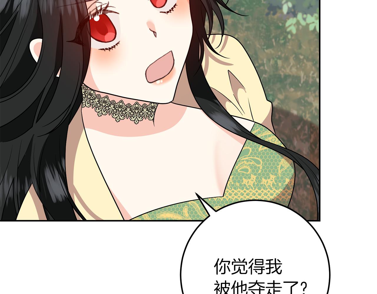 第78话 再度被囚禁192