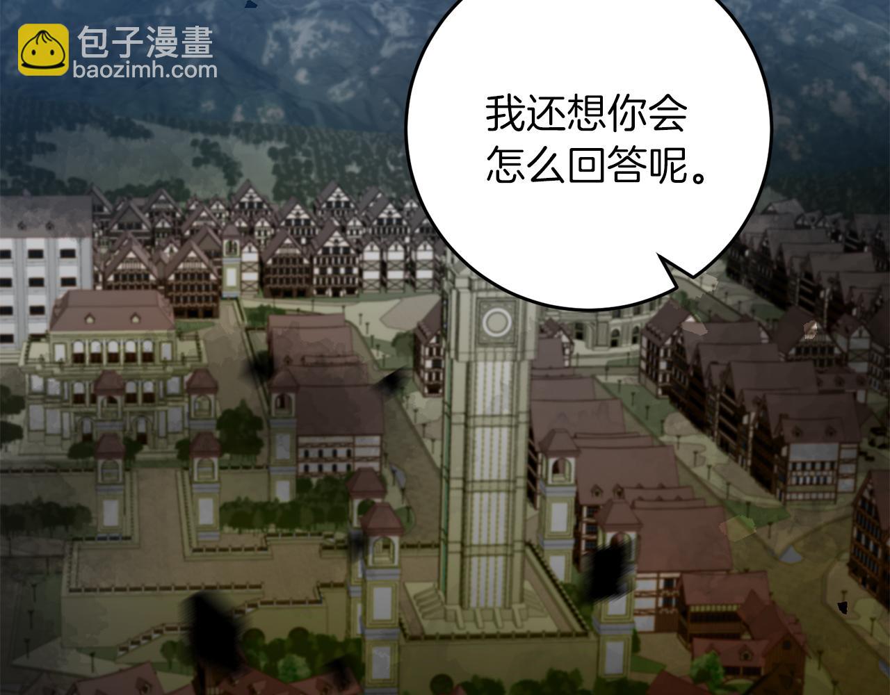 第78话 再度被囚禁196