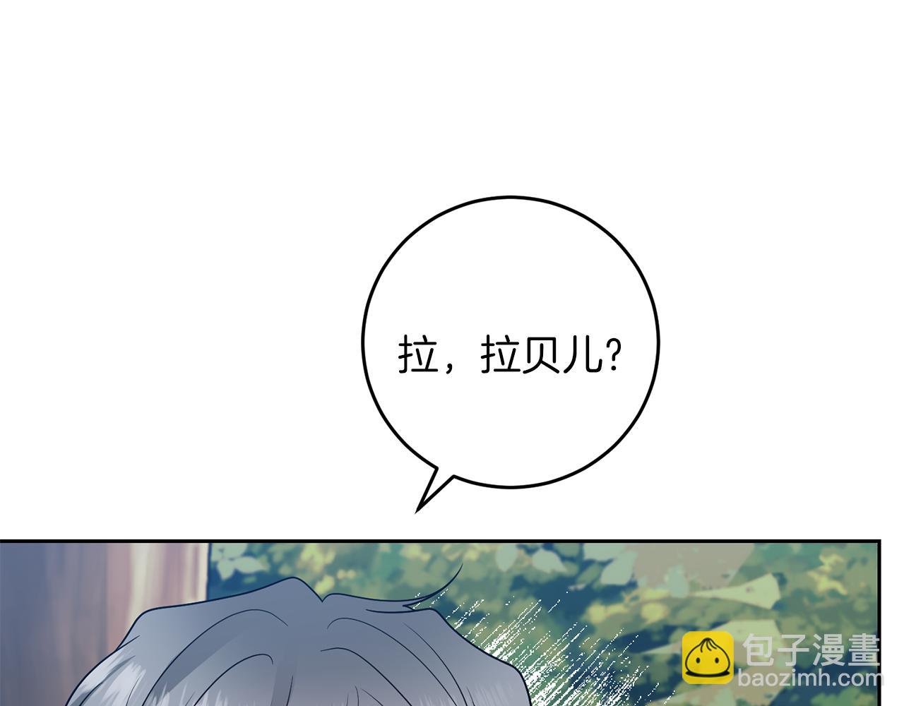 第78话 再度被囚禁2
