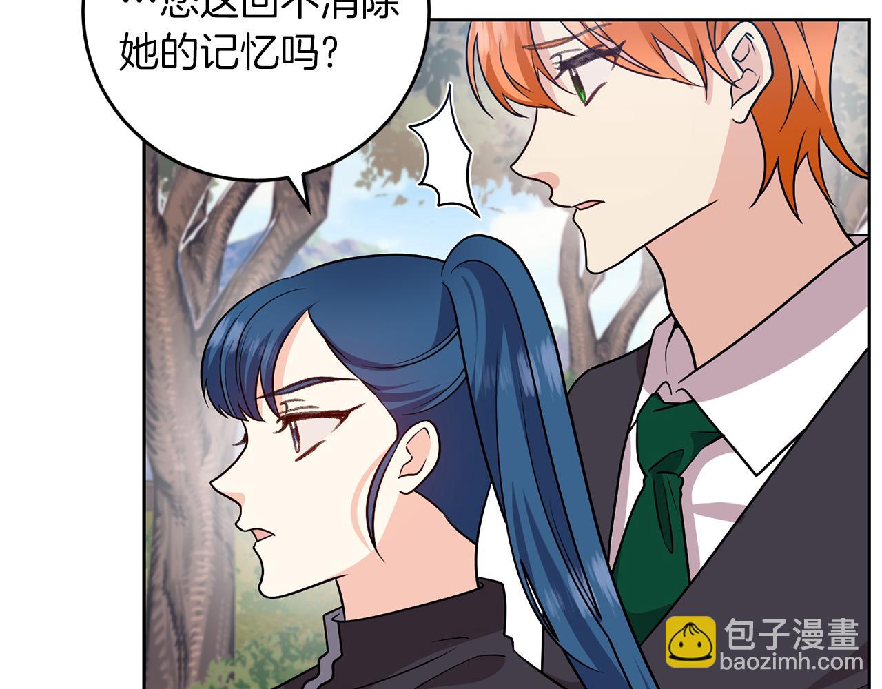 第78话 再度被囚禁35
