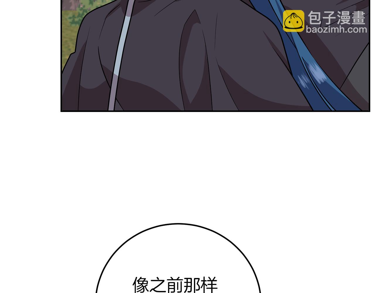 第78话 再度被囚禁36
