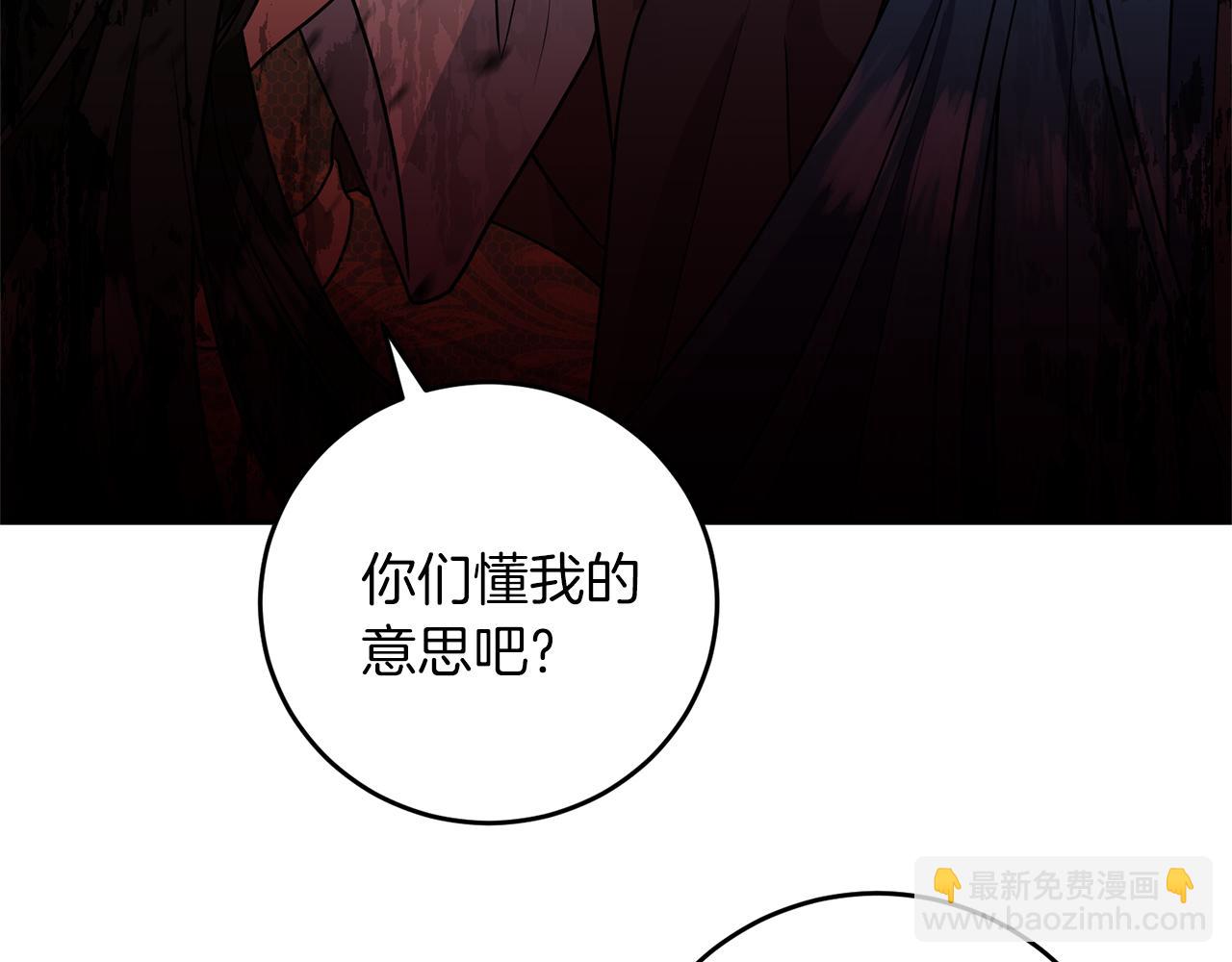 第78话 再度被囚禁48