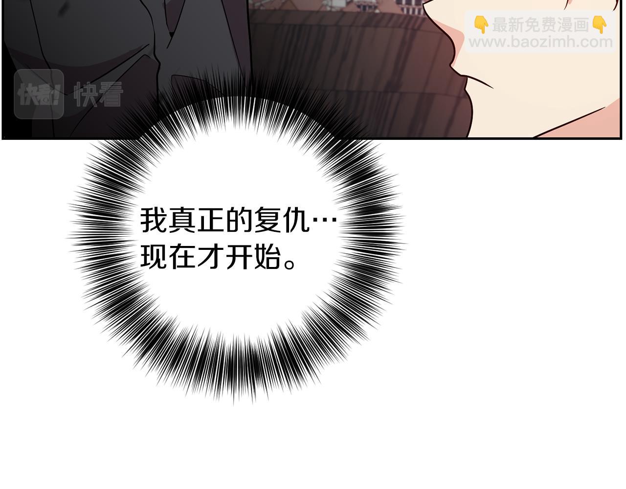第78话 再度被囚禁57