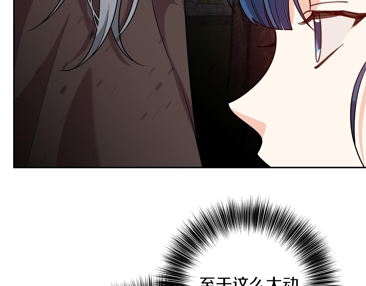 第78话 再度被囚禁59