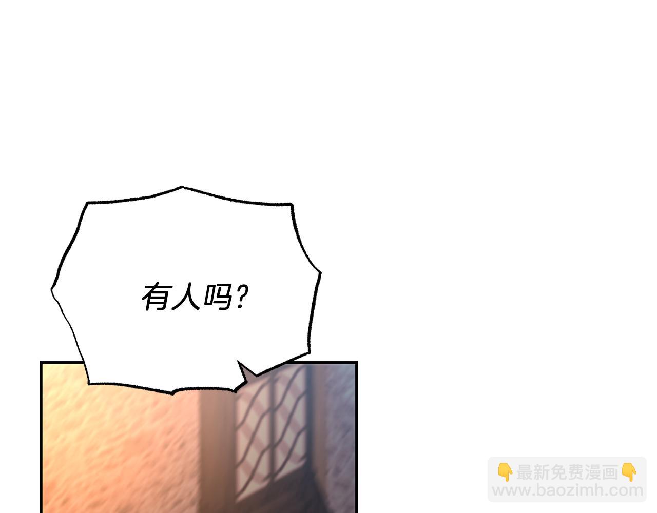 第78话 再度被囚禁70