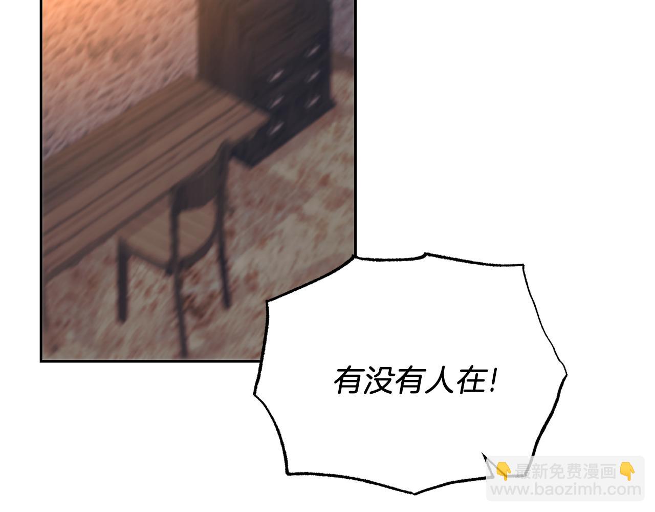 第78话 再度被囚禁71