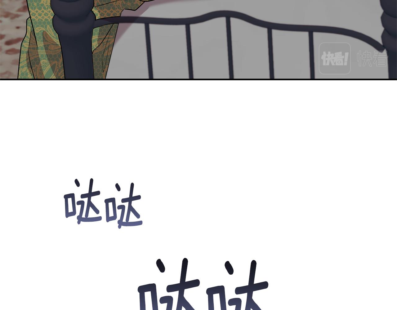 第78话 再度被囚禁74